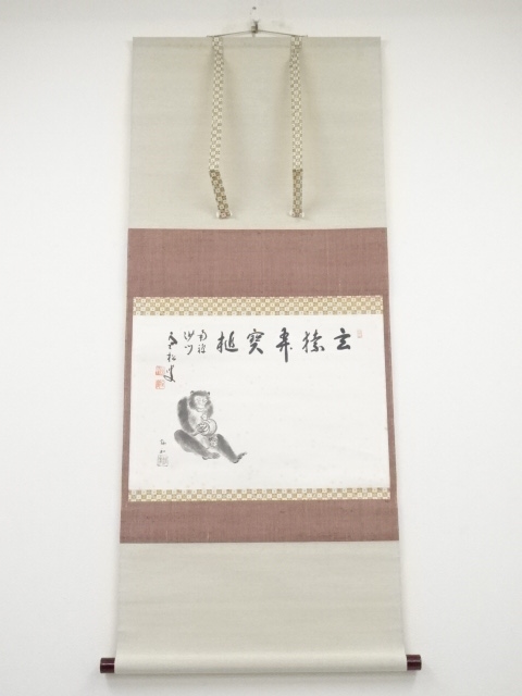 JAPANESE HANGING SCROLL / HAND PAINTED / MONKEY / ARTISTS WORK